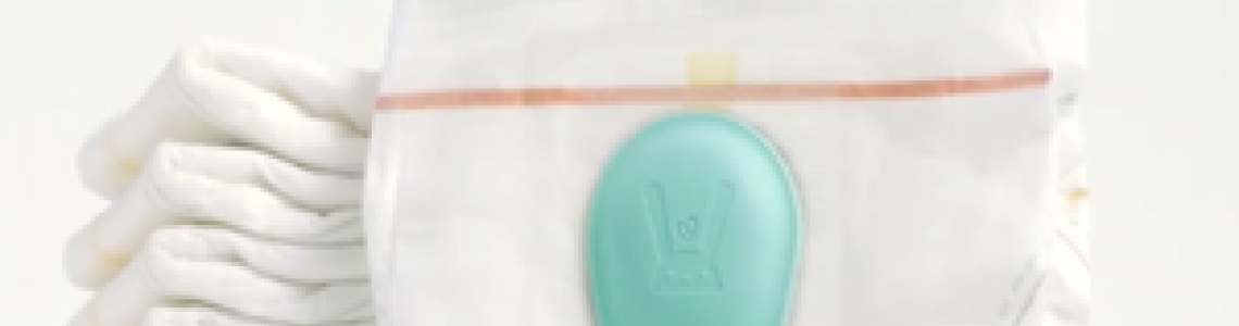 حفاضات حفاضات