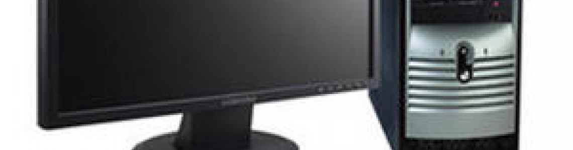 جهاز كمبيوتر