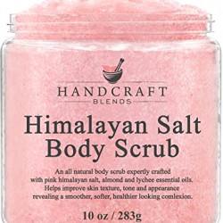 مقشر الجسم مقشر الجسم