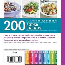 سوبر السلطة