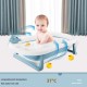 حوض استحمام الرضع القابل للطي
