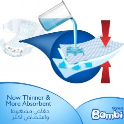 سانيتا بامبي عبوة سوبر حفاضات للأطفال سانيتا بامبي عبوة سوبر حفاضات للأطفال