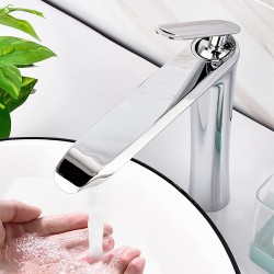 صنبور حمام يوهوم